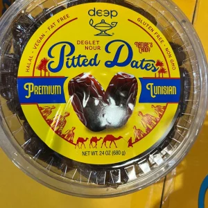 Deep Pitted Dates -680GM