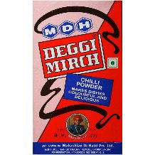 MDH Kitchen King 500 gm