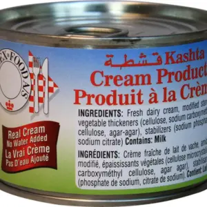 Nordex - Cream Product Case [48x170 g]