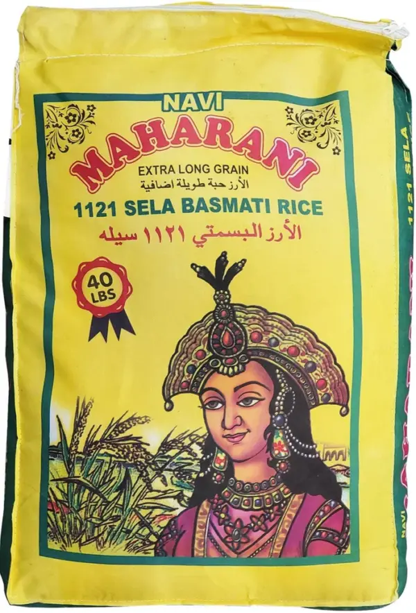 Maharani - Sella Basmati Rice Case [40 lb]